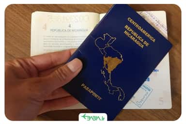 نحوه در خواست ویزای نیکاراگوئه ،تور نیکاراگوئه ،جاذبه گردشی نیکاراگوئه