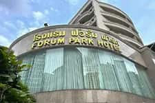 forum hotel bangkok