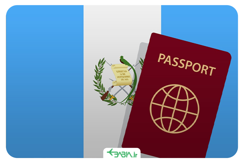 درباره ویزای گواتمالا