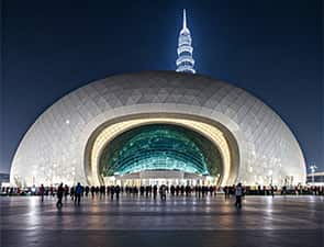 نمایشگاه جیتکس دبی