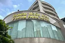forum park hotel bangkok