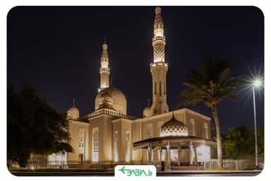 مسجد جمیرا