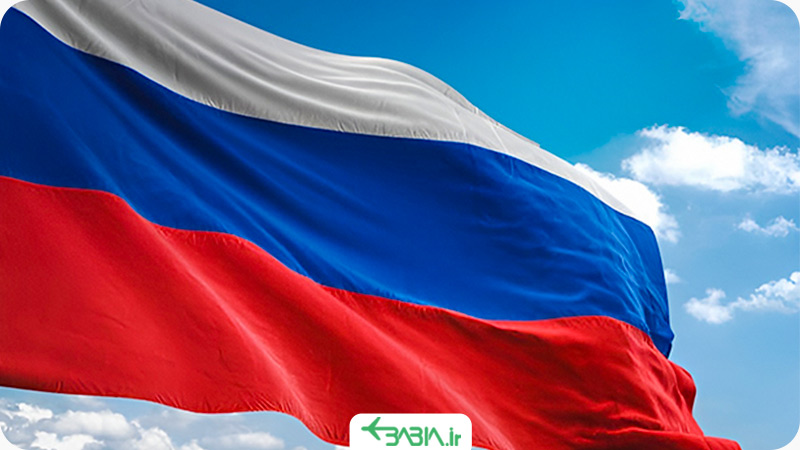خدمات وقت سفارت روسیه