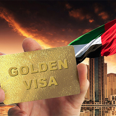 ویزای طلایی امارات چیست؟