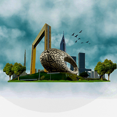 شهر دبی