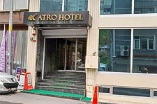 atro hotel istanbul