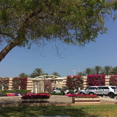 سفارت آمریکا در عمان کجاست؟