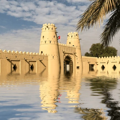 شهر العین امارات