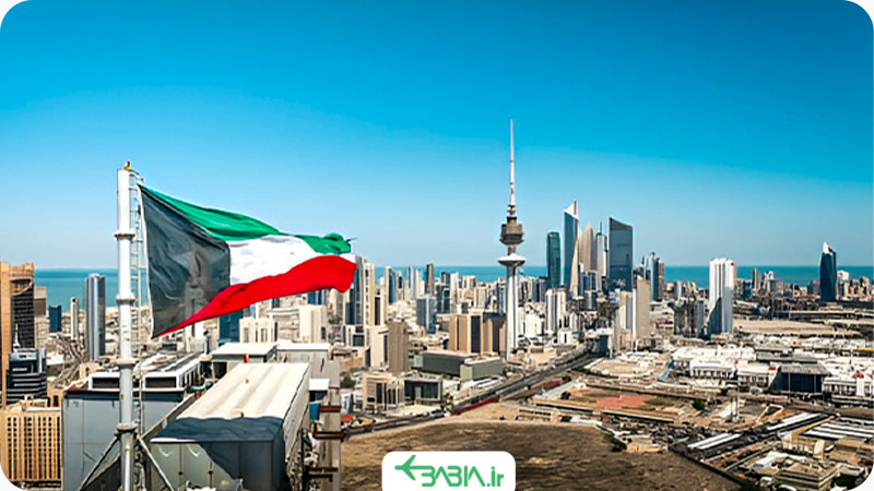 ویزای کویت