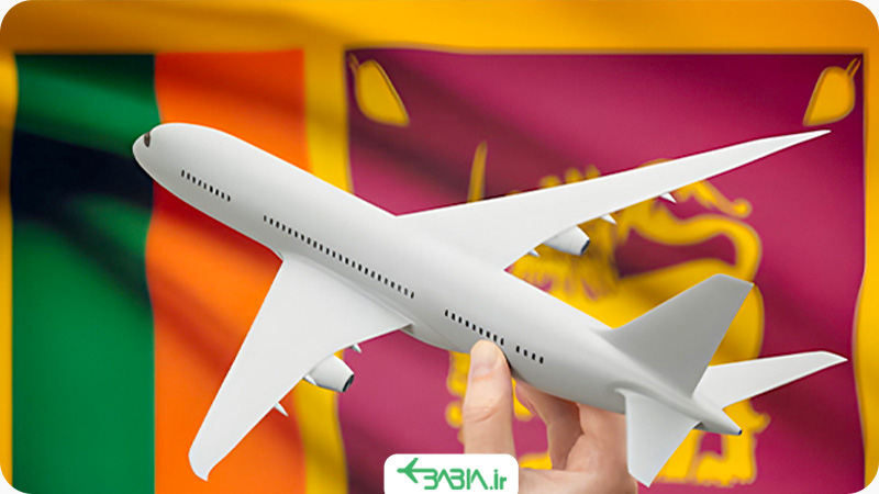 ویزای سریلانکا